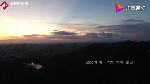 全民抗疫 眾志成城
