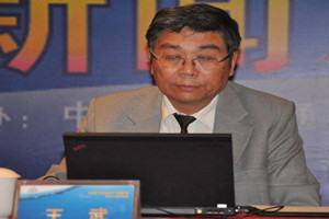 上海海洋大學<em>王</em><em>武</em>教授