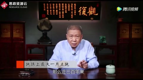 古代文明<em>的</em>發展取決于動物<em>的</em>馴化，這就是非洲<em>落后</em><em>的</em>原因