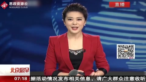 APEC會議領導人服裝大獲好評
