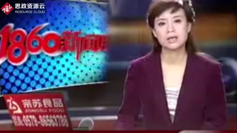 奶粉中含有三聚氰胺的由來