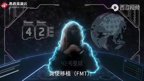 賣翔發家致富？吞翔治療頭禿？你會<em>為了</em>頭發大吃一斤嘛