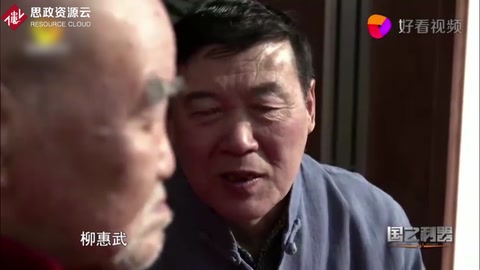 龜齡集非遺<em>傳承</em>人：天人合一炮制地道<em>好</em>中藥，制藥也對數字有講究