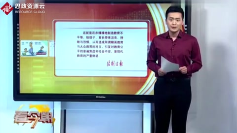 上海：公園內<em>黑天鵝</em>被人偷回家燉蘿卜吃了！