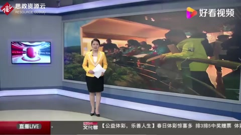 研學(xué)之旅 感受彩陶文化