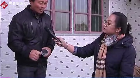 蘄春化工廠停產(chǎn) 村民預(yù)計(jì)年內(nèi)搬遷