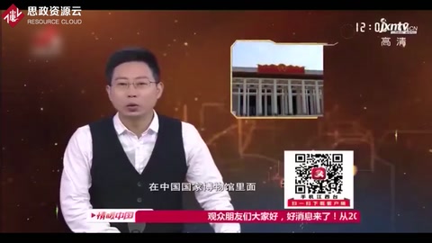 彩陶是新石器的產(chǎn)物之一，記錄了當(dāng)時(shí)的文化，是中華文化的瑰寶