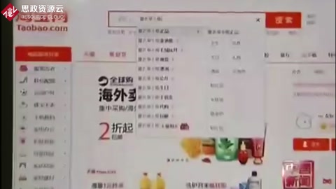 違禁品！“澳洲薰衣草小熊”玩具存安全風(fēng)險(xiǎn)