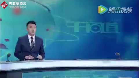 新煙堿類殺蟲劑會“誤傷”蜜蜂