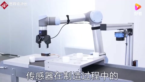 傳感器在工業生產中的普遍應用？ 