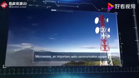 華為工業4.0智能工廠