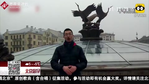 國外掀起了一陣又一陣的“漢語熱”