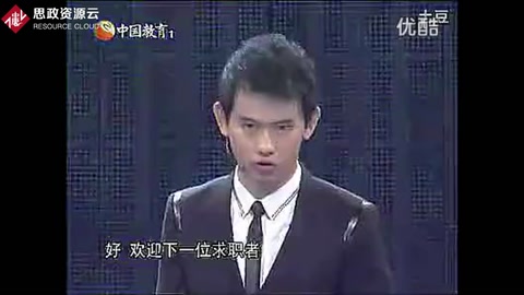 《<em>職</em>來<em>職</em>往》：北大青鳥孫余飛