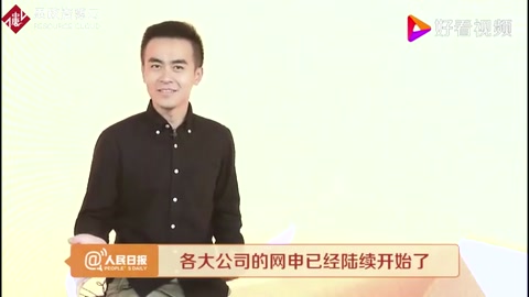 大學(xué)畢業(yè)生如何制作一份優(yōu)秀的簡歷？