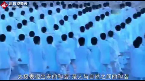回顧北京奧運會開幕式，太極拳表演震撼全場！