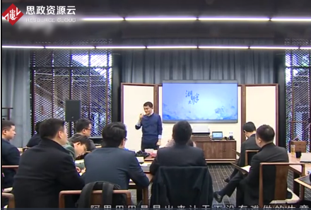 馬云精彩演講 戰略之企業文化