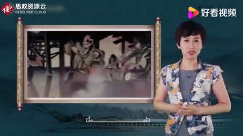 “明德慎罰”——中國傳統法律思想之源