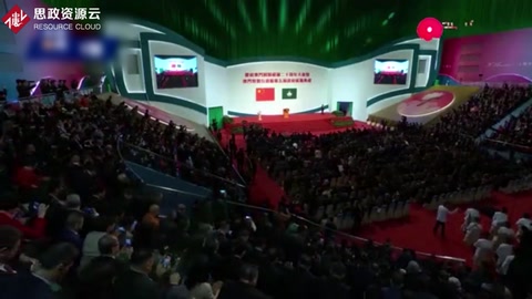 慶祝澳門回歸祖國20周年大會舉行 習(xí)近平抵達(dá)會場