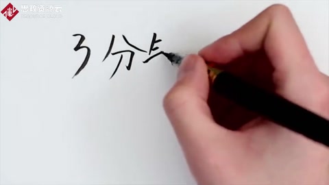 3分鐘讀懂《反家庭暴力法》，為你答疑解惑