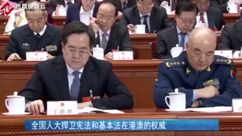 全國人大捍衛(wèi)了憲法和基本法在港澳的權(quán)威