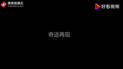第二屆中日圍棋擂臺(tái)賽