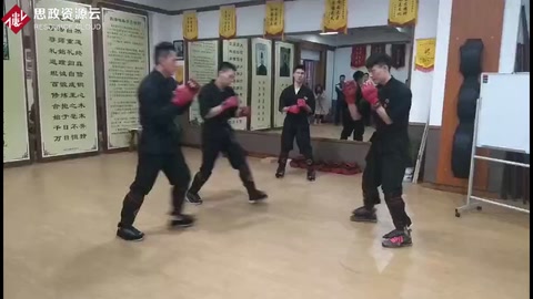 四海詠春訓練