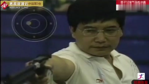 1992<em>巴塞羅那</em><em>奧運會</em><em>中國</em>“第3金”-男子10米氣手槍，王義夫奪金！