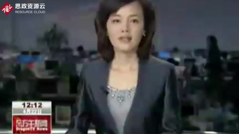 薩馬蘭奇與<em>中國</em>的不解情緣
