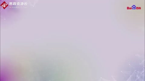 <em>科普</em>中國·科學(xué)百科：行動研究