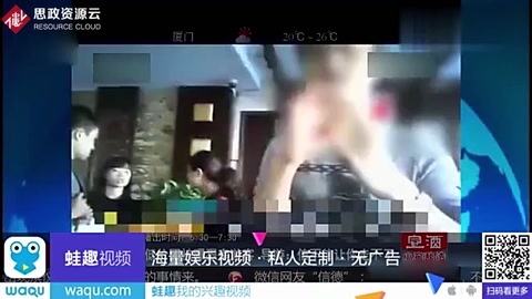低價團被曝狠宰游客 導游：信不信讓你走不