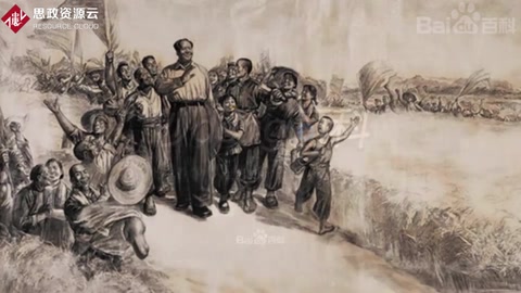 《七律·到<em>韶山</em>》——現代詩人<em>毛澤東</em>所做的一首七律