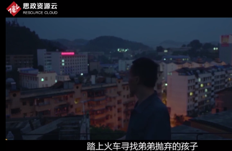 一分鐘了解路邊野餐