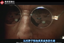 《這個殺手不太冷》人物出場
