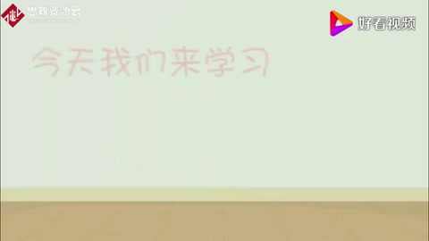 什么是科研思維？