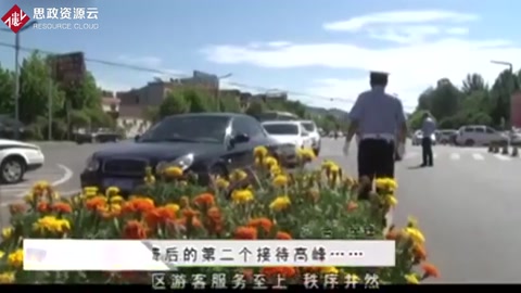 雞冠洞景區，游客服務至上
