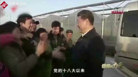 人民對美好生活<em>的</em>向往，<em>就是</em><em>我們</em><em>的</em>奮斗<em>目標</em>，中國夢歸是人民<em>的</em>夢