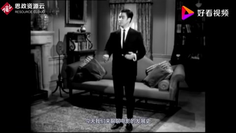 電影發(fā)展史：是誰發(fā)明了電影，第一部電影又是什么樣的？