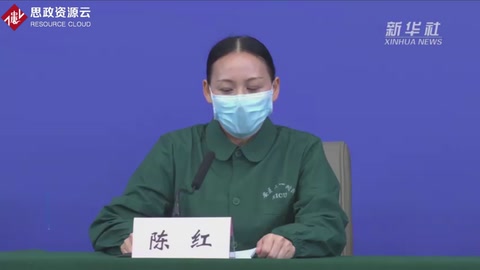 安徽支援湖北重癥護(hù)理隊(duì)：危重患者好轉(zhuǎn)是前進(jìn)最大動力