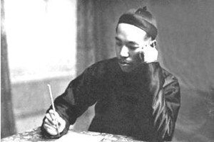 <em>戊戌變法</em>領袖之一——梁啟超