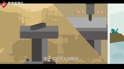 帶你<em>看看</em>材料的<em>發展</em>歷史