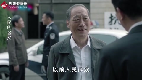 <em>人民</em><em>名義</em>——2017年李路指導電視<em>劇</em>