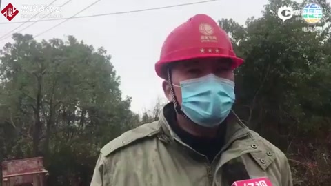 武漢“小湯山醫(yī)院”開建:供電公司連夜施工3天內(nèi)送電