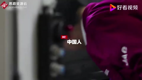 大國工匠：車間里的“數(shù)控達(dá)人”