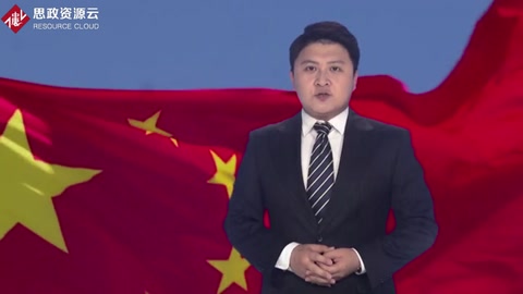 加強體系建設 提升監(jiān)督效能 --學習貫徹習近平總書記在中央審計委員會第一次會議重要講話