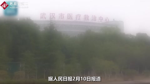 一天內6000名醫護專家開往武漢！中國萬眾一心，抗疫決戰在武漢打響