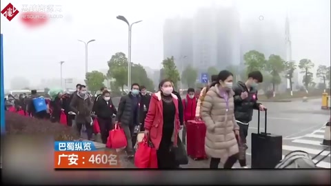 湖州68家企業對廣安進行云招聘，460名農民工乘專列去湖州！
