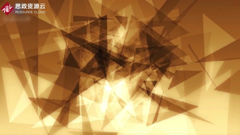 <em>阿基米德</em>定律