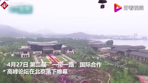 <em>泰國</em>總理巴育：期待在“一帶一路”框架下進一步加強泰中合作