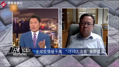 疫情防控過(guò)程，“大數(shù)據(jù)”在哪些方面發(fā)揮重要作用？專(zhuān)家給出答案
