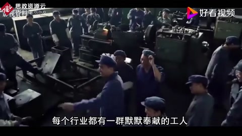 <em>中國(guó)</em>電焊界第一人！外企開(kāi)8倍年薪挖人，只在沒(méi)事時(shí)焊接?xùn)|風(fēng)導(dǎo)彈